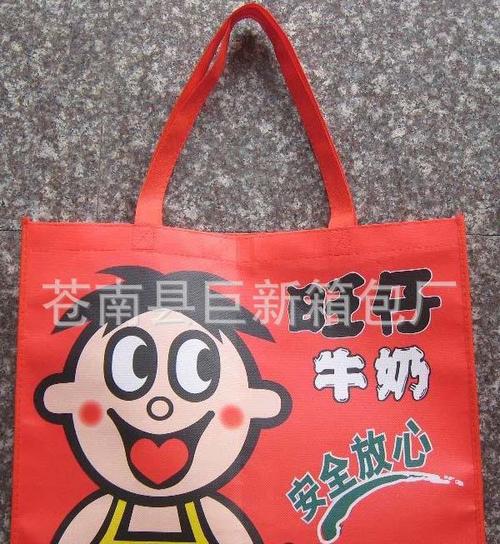 产品 苍南县巨新箱包厂 巨新专业定做覆膜袋 环保袋子 广告袋 无纺布